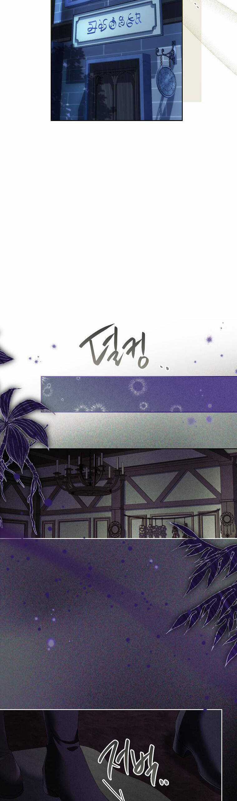 Nam Chính À, Tôi Sẽ Tôn Trọng Sở Thích Của Anh! Chapter 61 trang 38