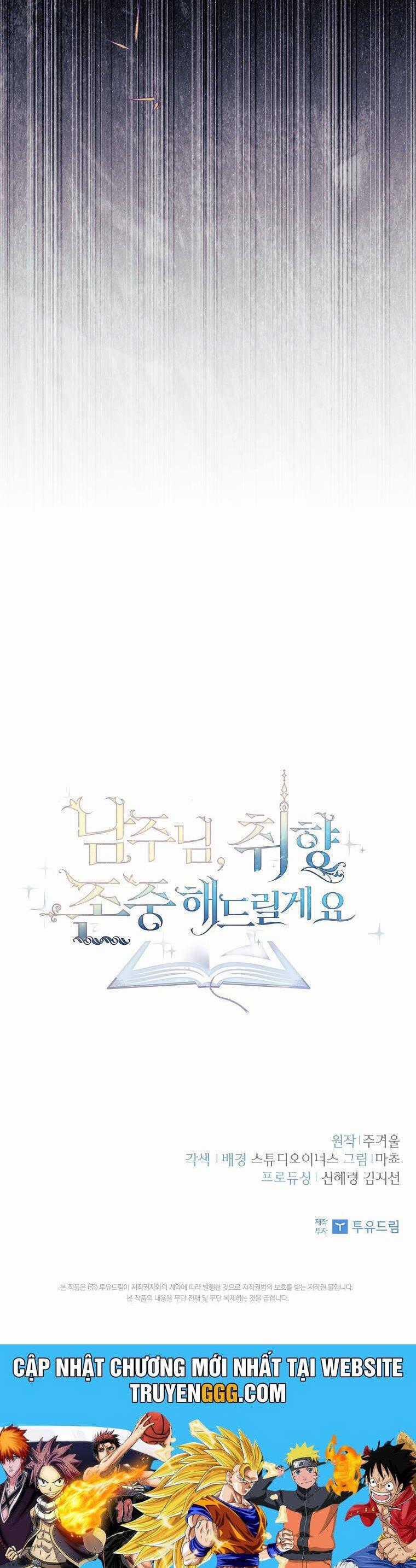 Nam Chính À, Tôi Sẽ Tôn Trọng Sở Thích Của Anh! Chapter 61 trang 44