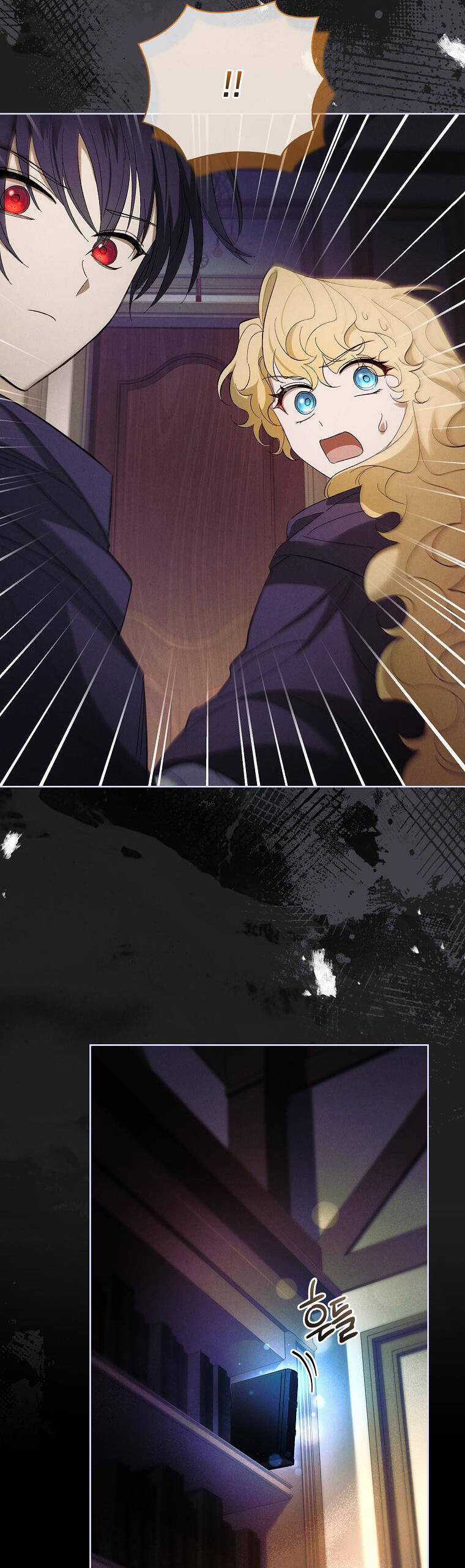 Nam Chính À, Tôi Sẽ Tôn Trọng Sở Thích Của Anh! Chapter 62 trang 31