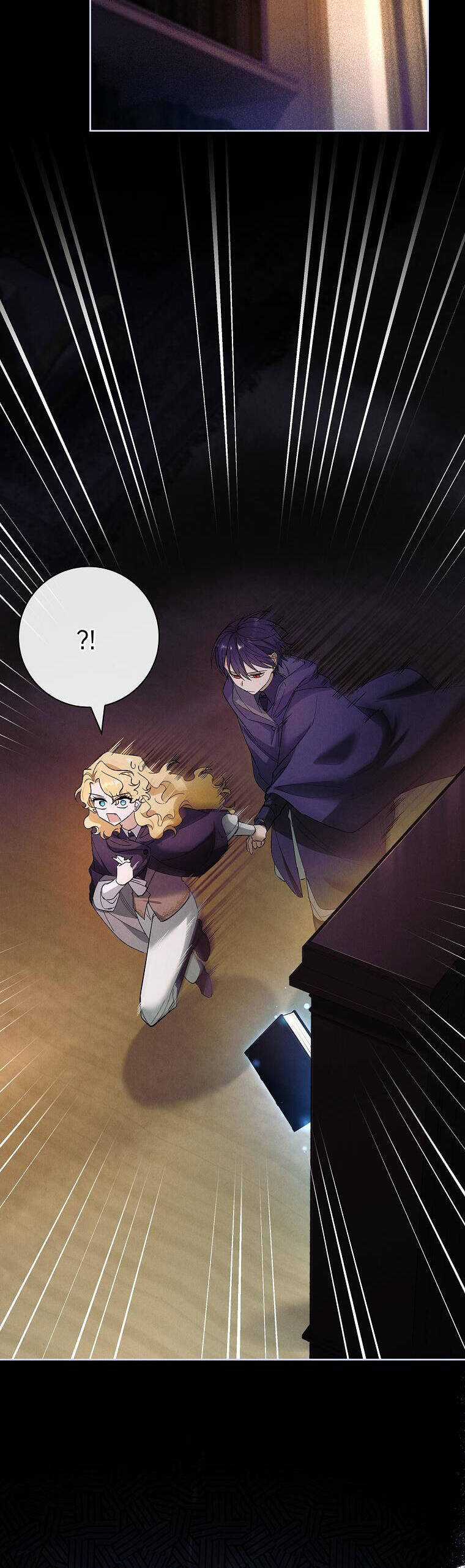 Nam Chính À, Tôi Sẽ Tôn Trọng Sở Thích Của Anh! Chapter 62 trang 32