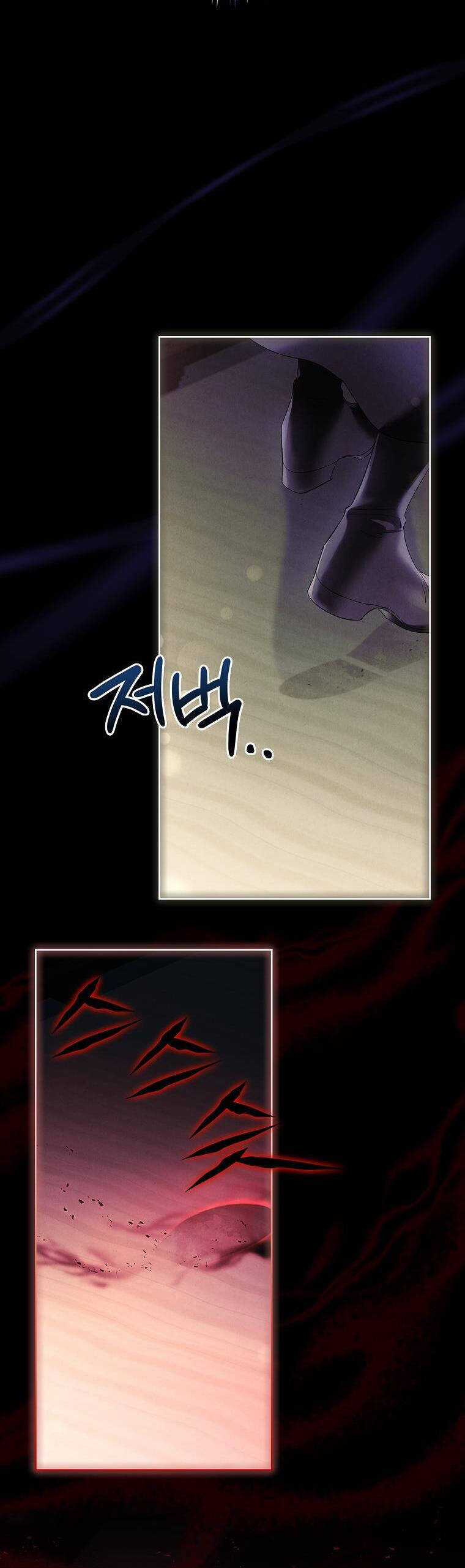 Nam Chính À, Tôi Sẽ Tôn Trọng Sở Thích Của Anh! Chapter 62 trang 4