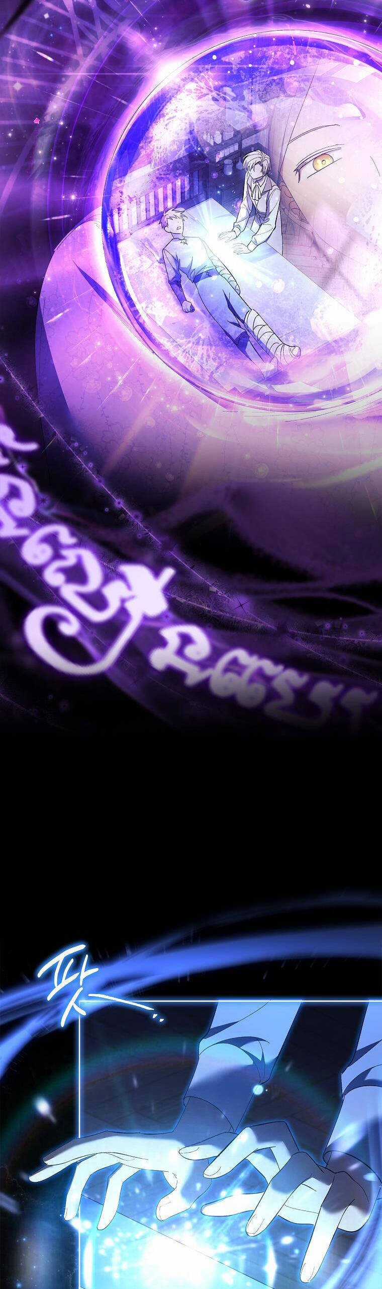 Nam Chính À, Tôi Sẽ Tôn Trọng Sở Thích Của Anh! Chapter 62 trang 43