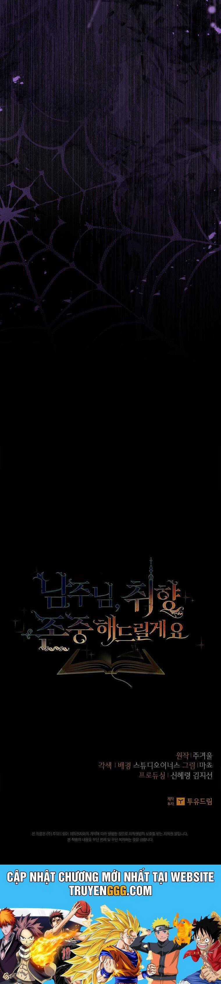 Nam Chính À, Tôi Sẽ Tôn Trọng Sở Thích Của Anh! Chapter 62 trang 49