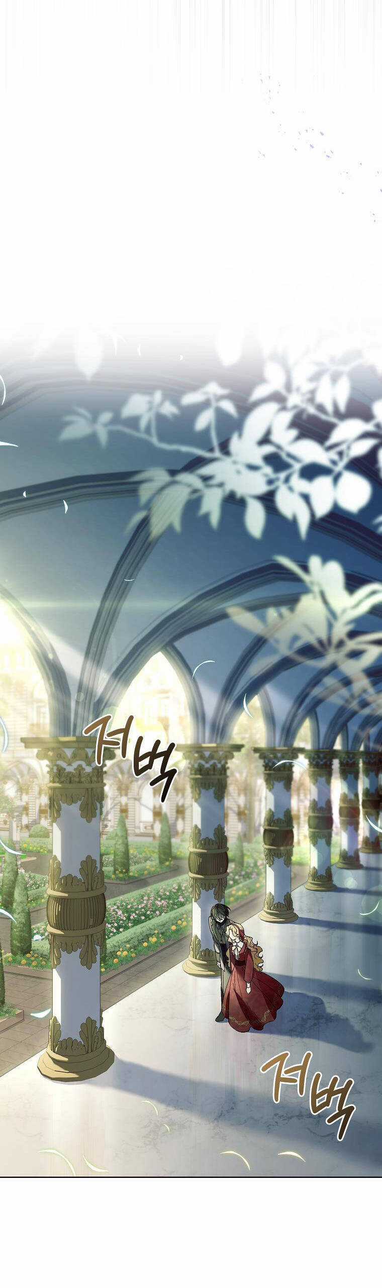 Nam Chính À, Tôi Sẽ Tôn Trọng Sở Thích Của Anh! Chapter 63 trang 38