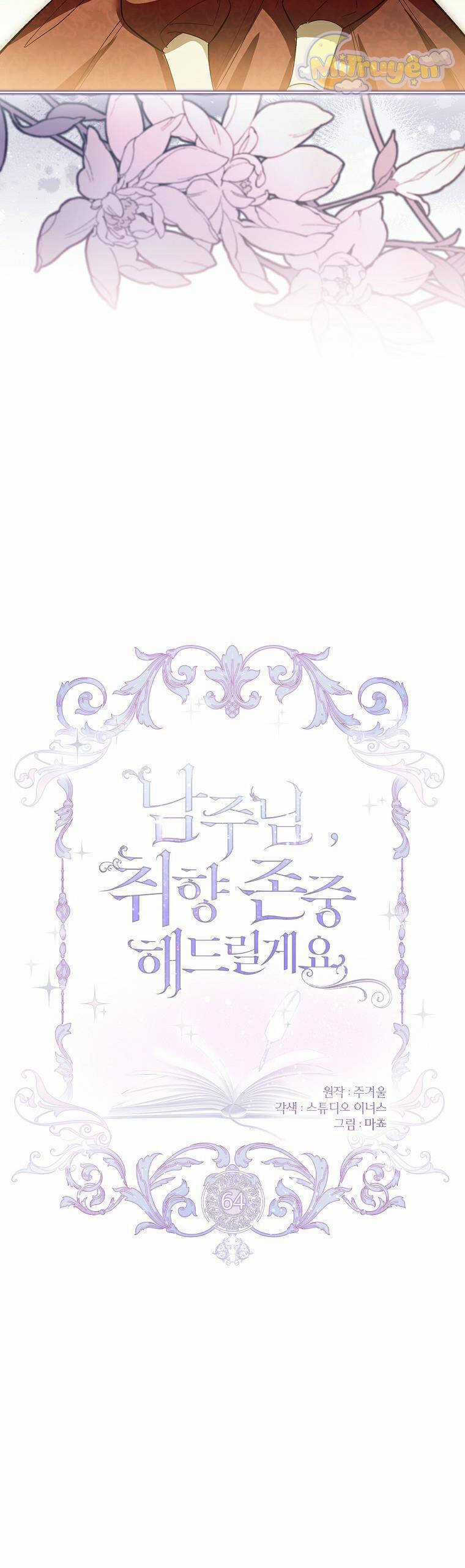 Nam Chính À, Tôi Sẽ Tôn Trọng Sở Thích Của Anh! Chapter 64 trang 3