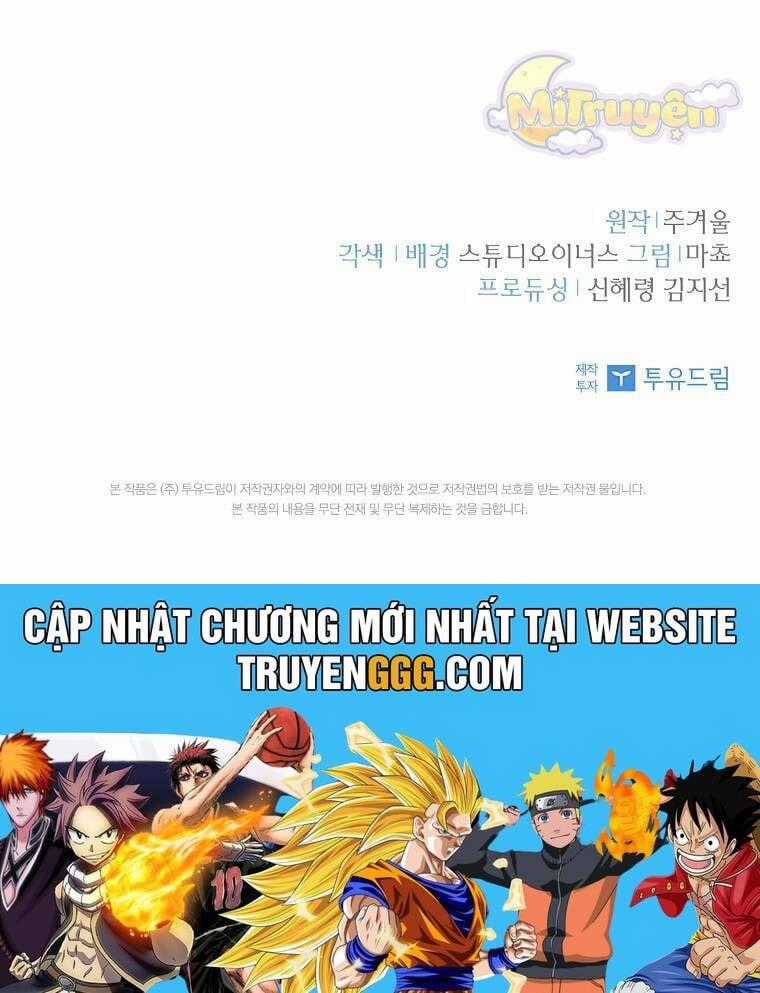 Nam Chính À, Tôi Sẽ Tôn Trọng Sở Thích Của Anh! Chapter 65 trang 54