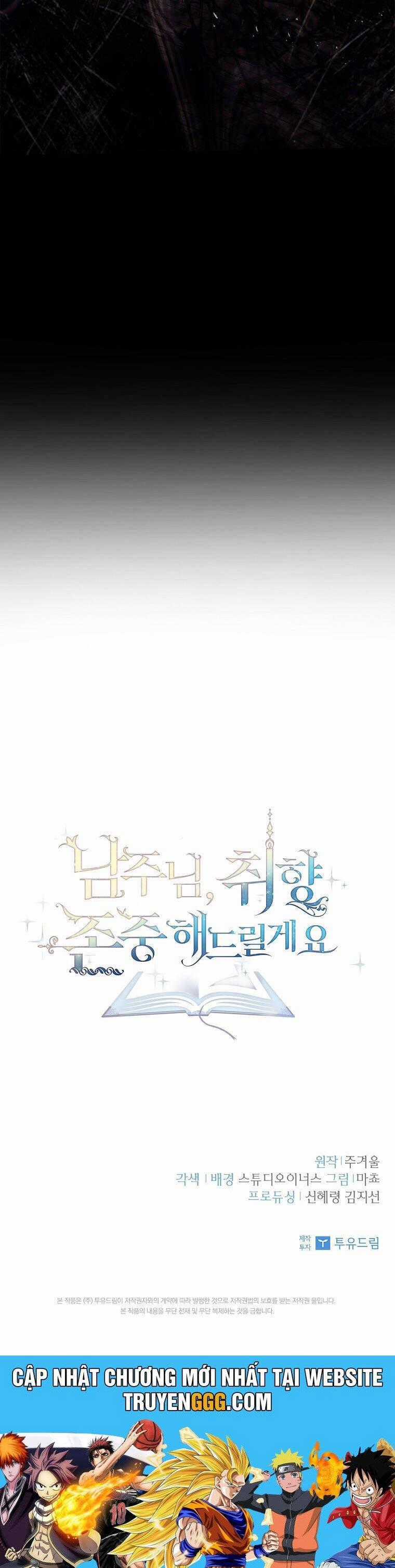 Nam Chính À, Tôi Sẽ Tôn Trọng Sở Thích Của Anh! Chapter 66 trang 59