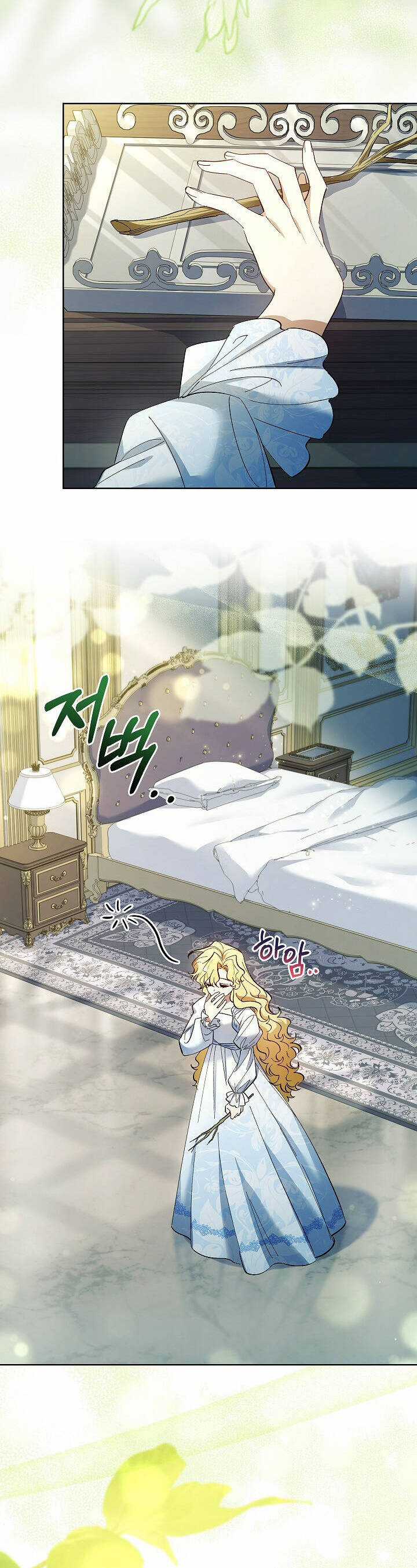 Nam Chính À, Tôi Sẽ Tôn Trọng Sở Thích Của Anh! Chapter 67 trang 10