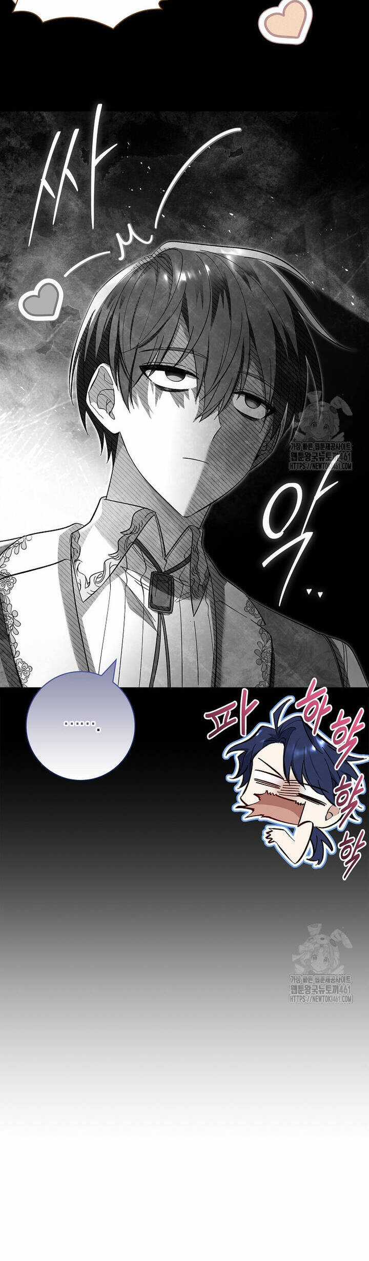 Nam Chính À, Tôi Sẽ Tôn Trọng Sở Thích Của Anh! Chapter 68 trang 11