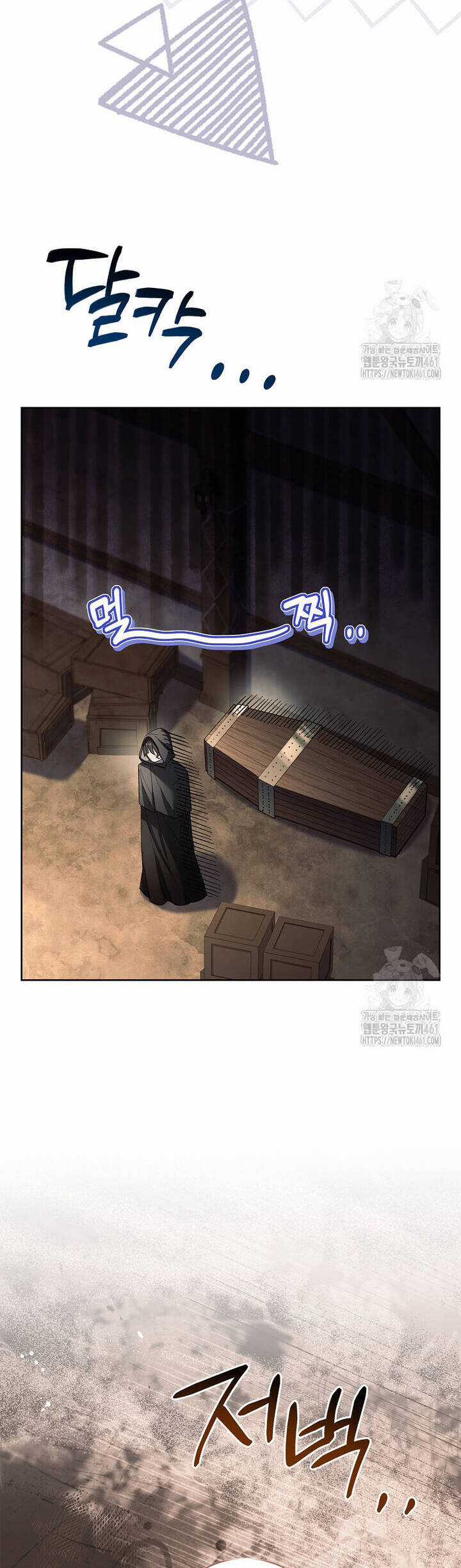 Nam Chính À, Tôi Sẽ Tôn Trọng Sở Thích Của Anh! Chapter 68 trang 33