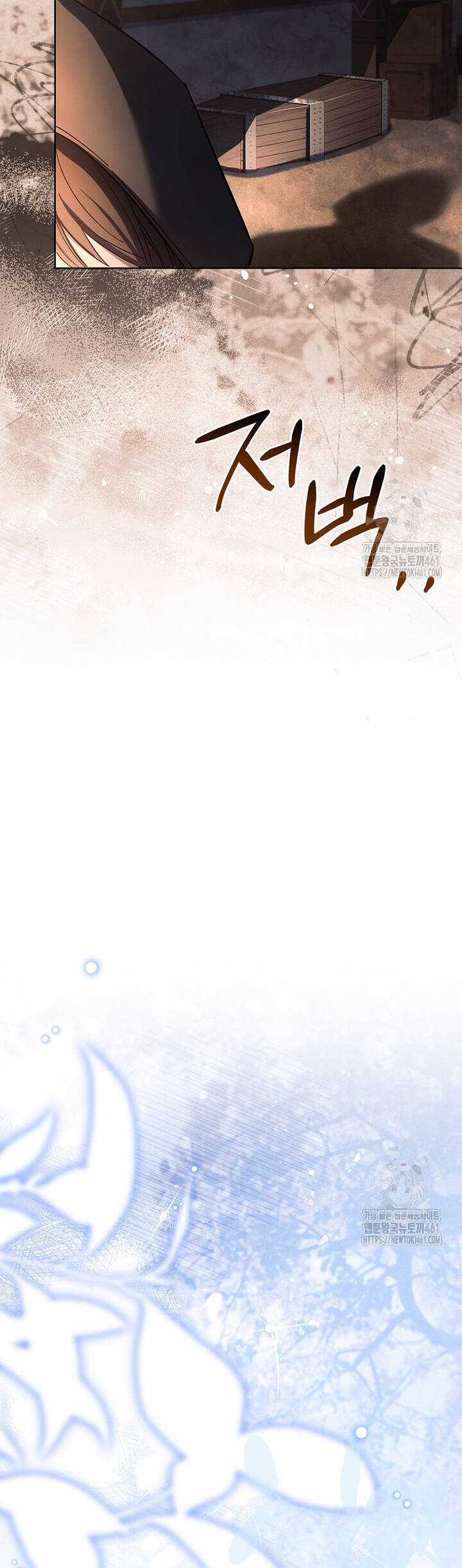 Nam Chính À, Tôi Sẽ Tôn Trọng Sở Thích Của Anh! Chapter 68 trang 35