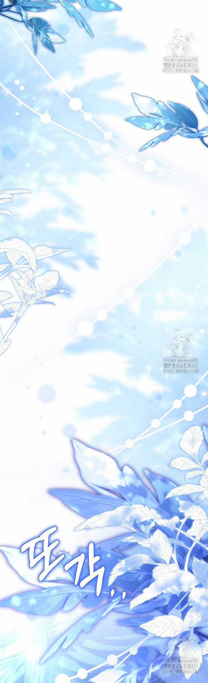 Nam Chính À, Tôi Sẽ Tôn Trọng Sở Thích Của Anh! Chapter 68 trang 37