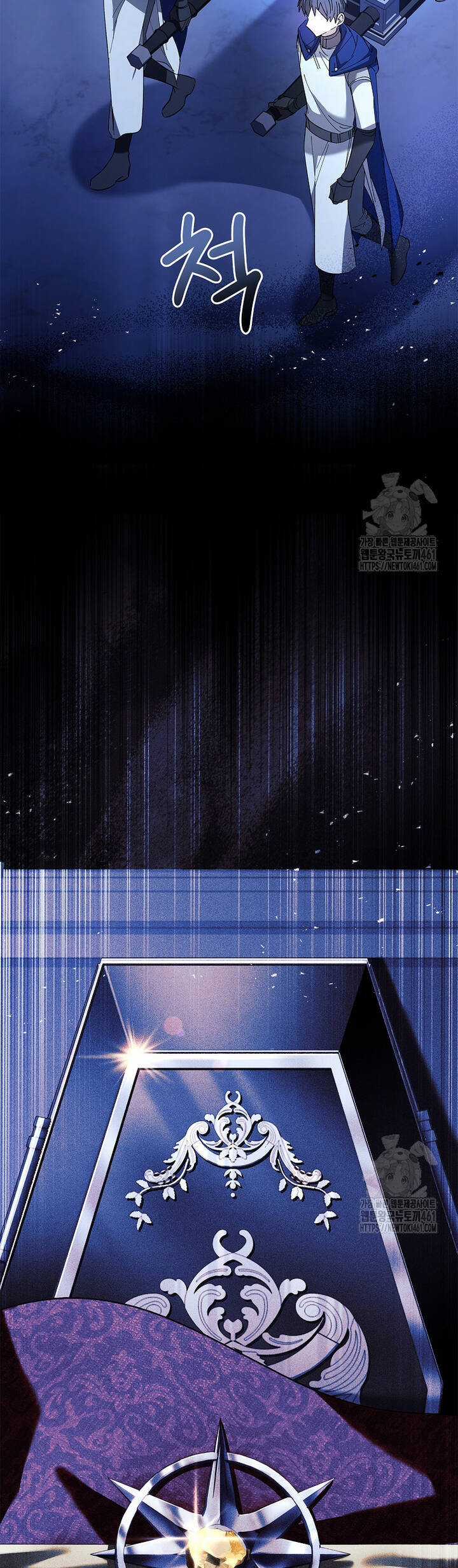 Nam Chính À, Tôi Sẽ Tôn Trọng Sở Thích Của Anh! Chapter 68 trang 48