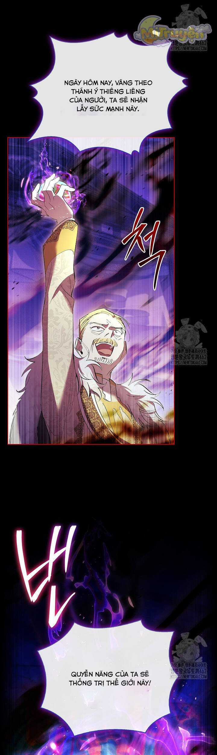 Nam Chính À, Tôi Sẽ Tôn Trọng Sở Thích Của Anh! Chapter 69 trang 26