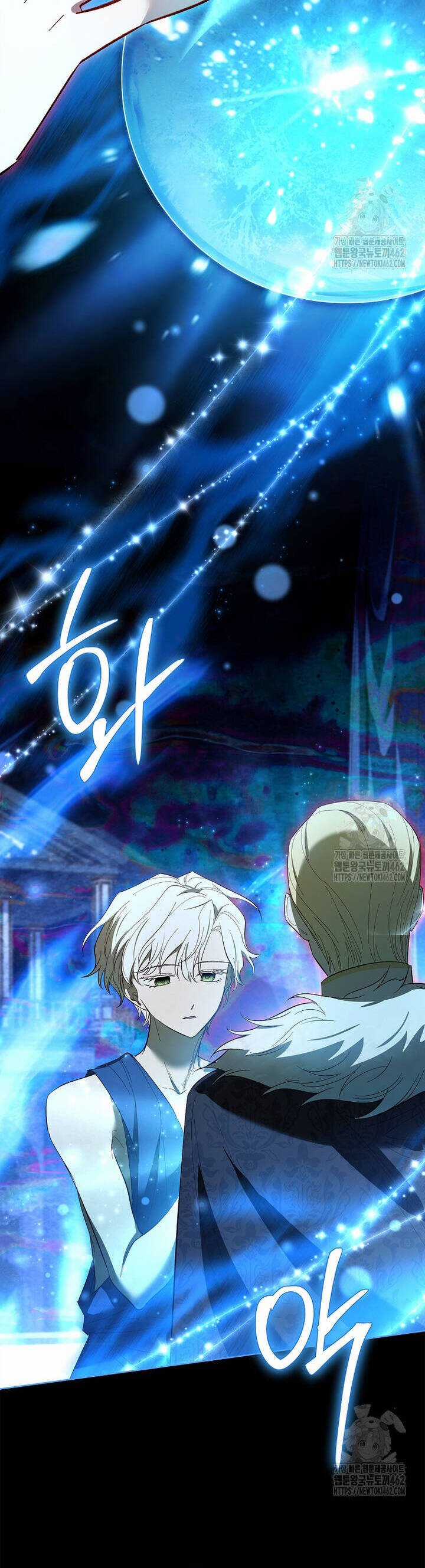 Nam Chính À, Tôi Sẽ Tôn Trọng Sở Thích Của Anh! Chapter 69 trang 32