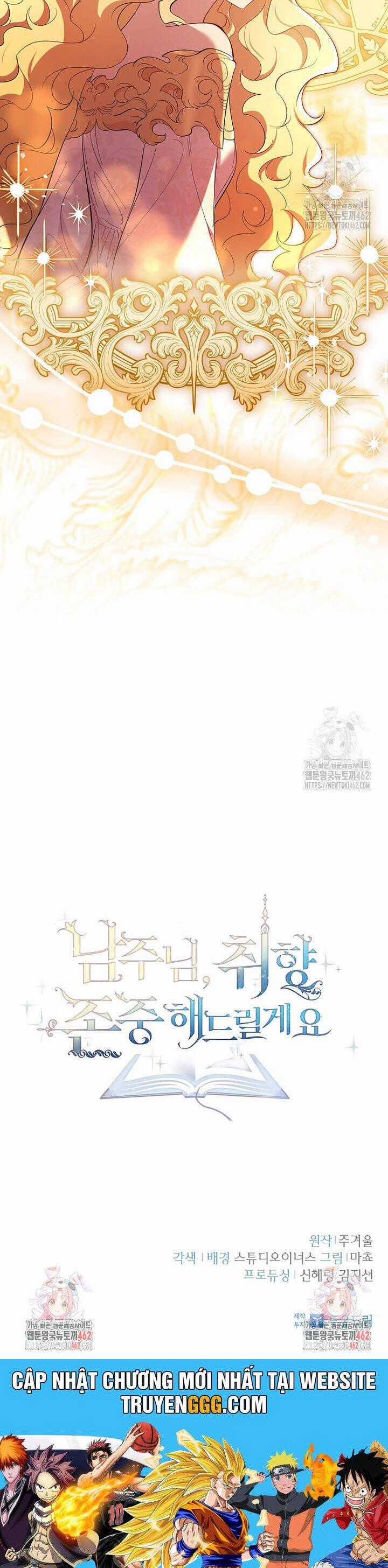 Nam Chính À, Tôi Sẽ Tôn Trọng Sở Thích Của Anh! Chapter 69 trang 42