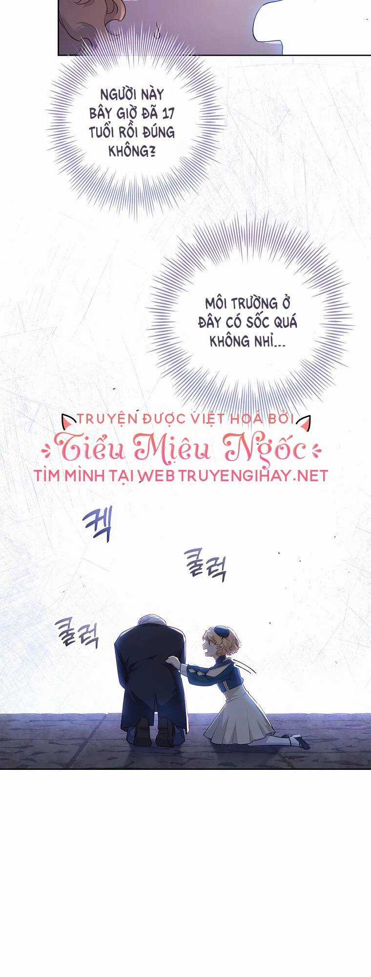 Nam Chính À, Tôi Sẽ Tôn Trọng Sở Thích Của Anh! Chapter 7 trang 47