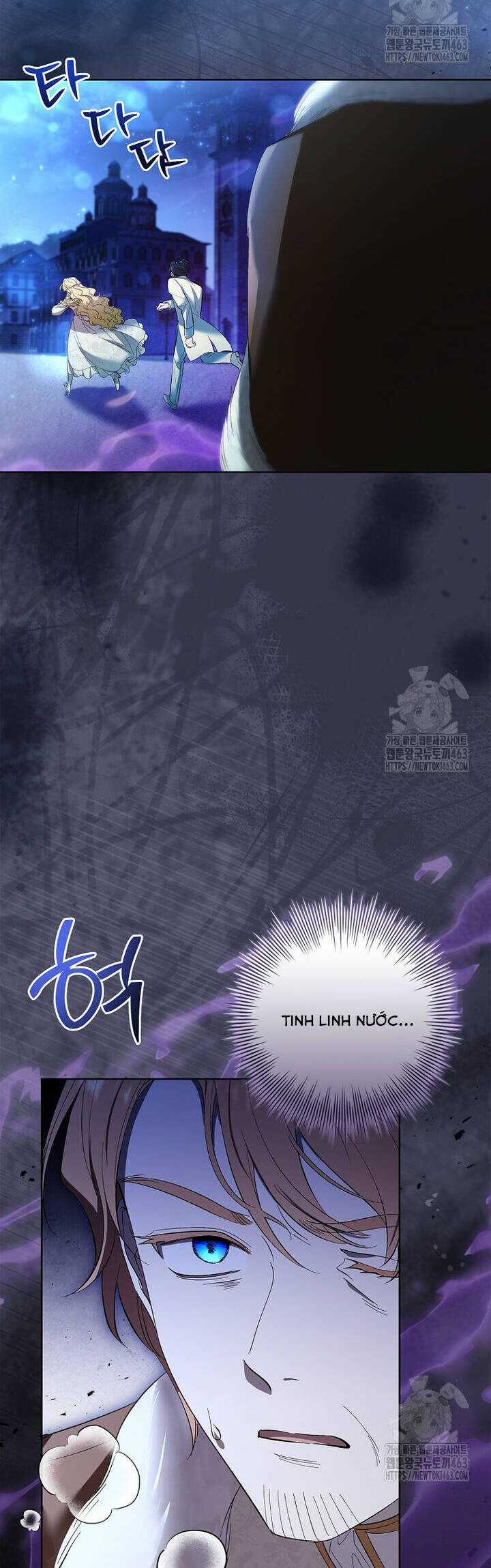 Nam Chính À, Tôi Sẽ Tôn Trọng Sở Thích Của Anh! Chapter 70 trang 13