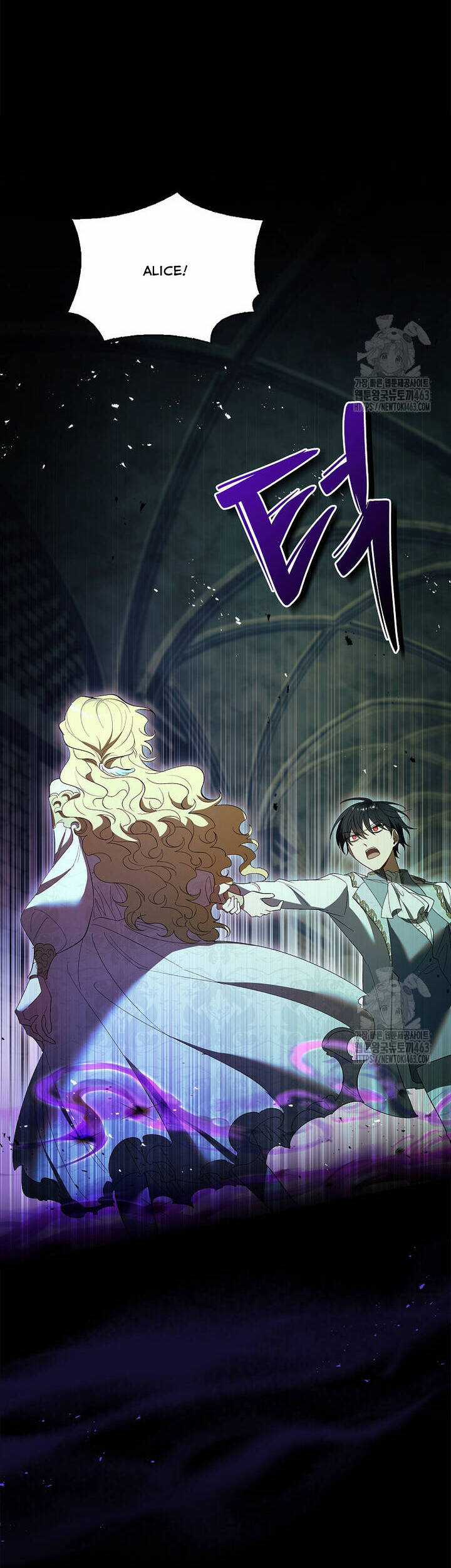 Nam Chính À, Tôi Sẽ Tôn Trọng Sở Thích Của Anh! Chapter 70 trang 23