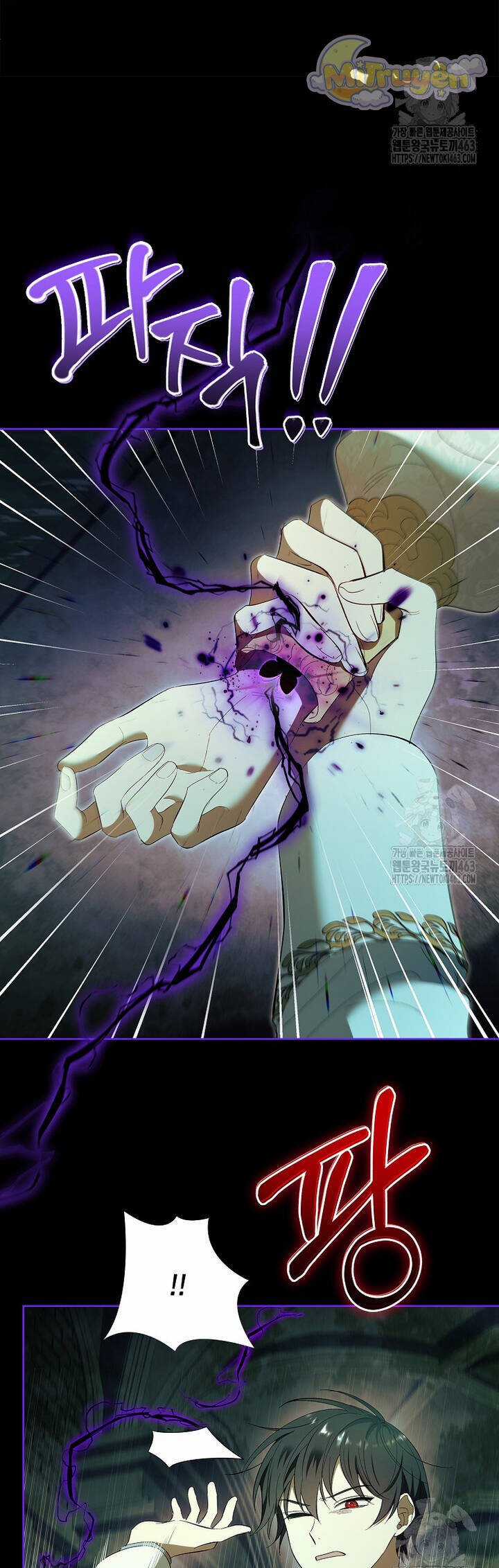 Nam Chính À, Tôi Sẽ Tôn Trọng Sở Thích Của Anh! Chapter 70 trang 24