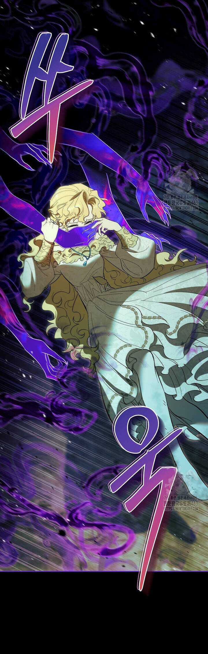 Nam Chính À, Tôi Sẽ Tôn Trọng Sở Thích Của Anh! Chapter 70 trang 27