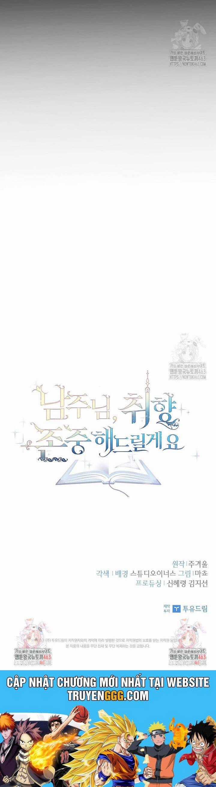 Nam Chính À, Tôi Sẽ Tôn Trọng Sở Thích Của Anh! Chapter 70 trang 53