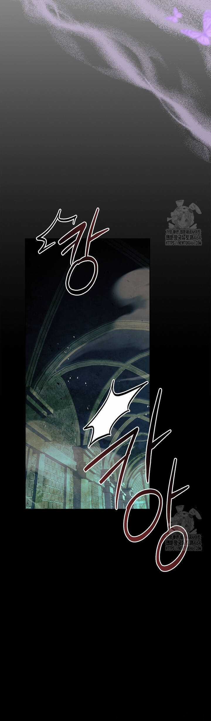 Nam Chính À, Tôi Sẽ Tôn Trọng Sở Thích Của Anh! Chapter 71 trang 16