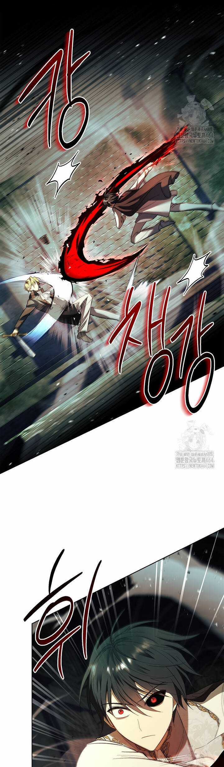 Nam Chính À, Tôi Sẽ Tôn Trọng Sở Thích Của Anh! Chapter 71 trang 17