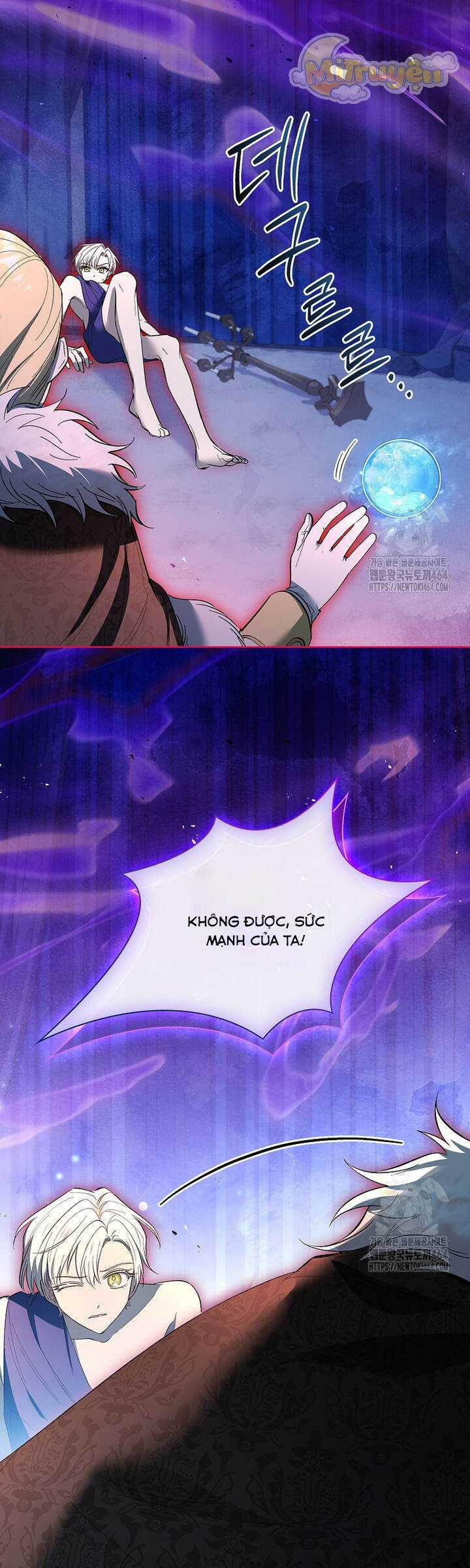 Nam Chính À, Tôi Sẽ Tôn Trọng Sở Thích Của Anh! Chapter 71 trang 8