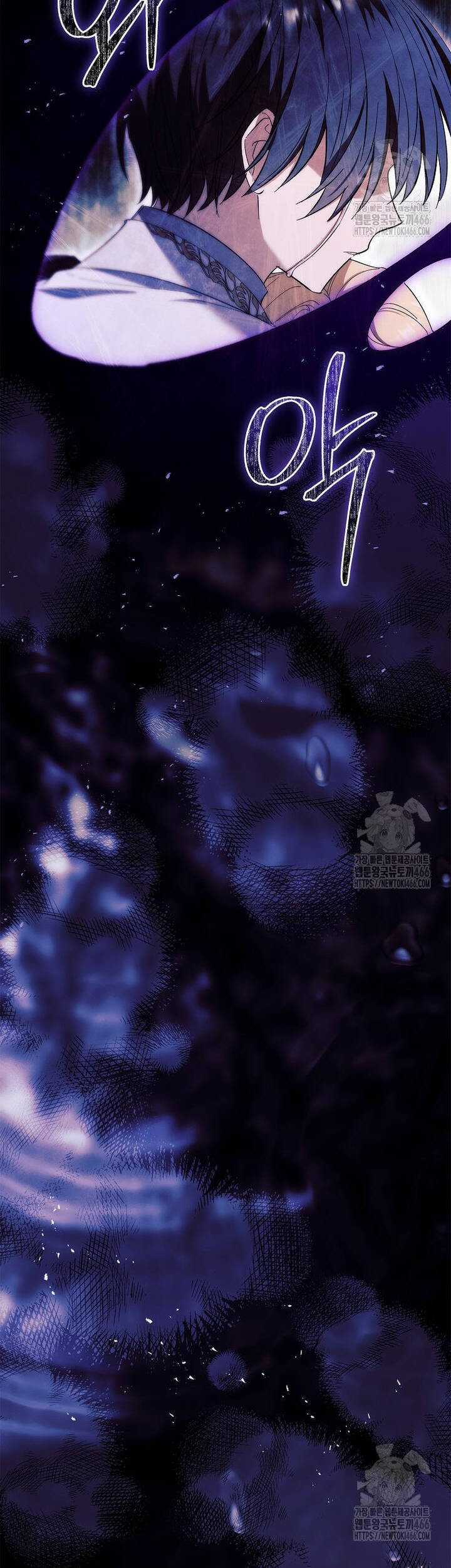 Nam Chính À, Tôi Sẽ Tôn Trọng Sở Thích Của Anh! Chapter 72 trang 10