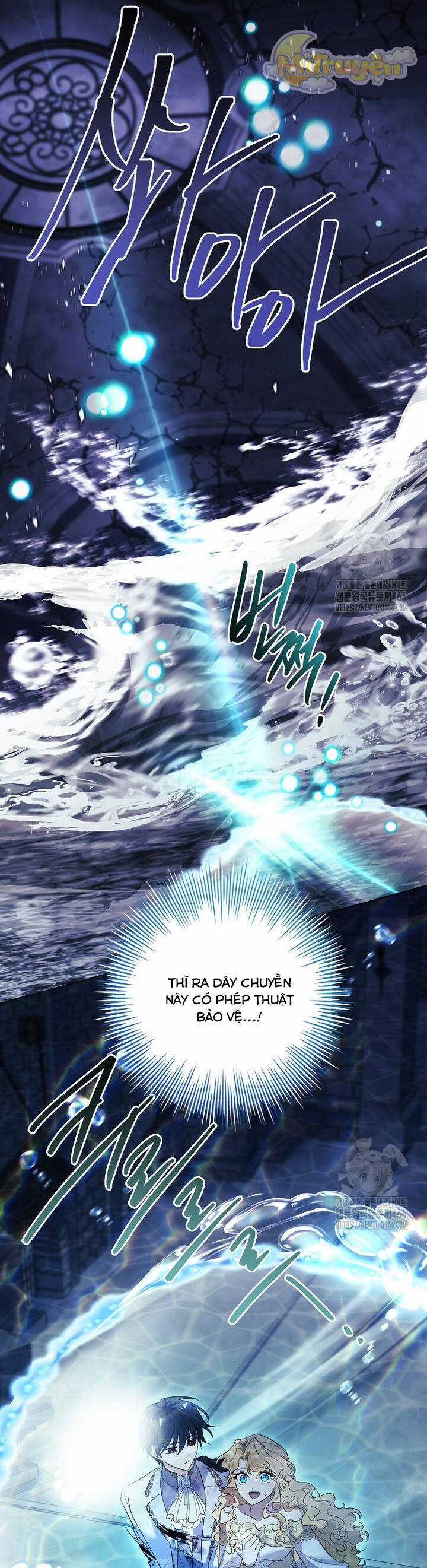 Nam Chính À, Tôi Sẽ Tôn Trọng Sở Thích Của Anh! Chapter 73 trang 19