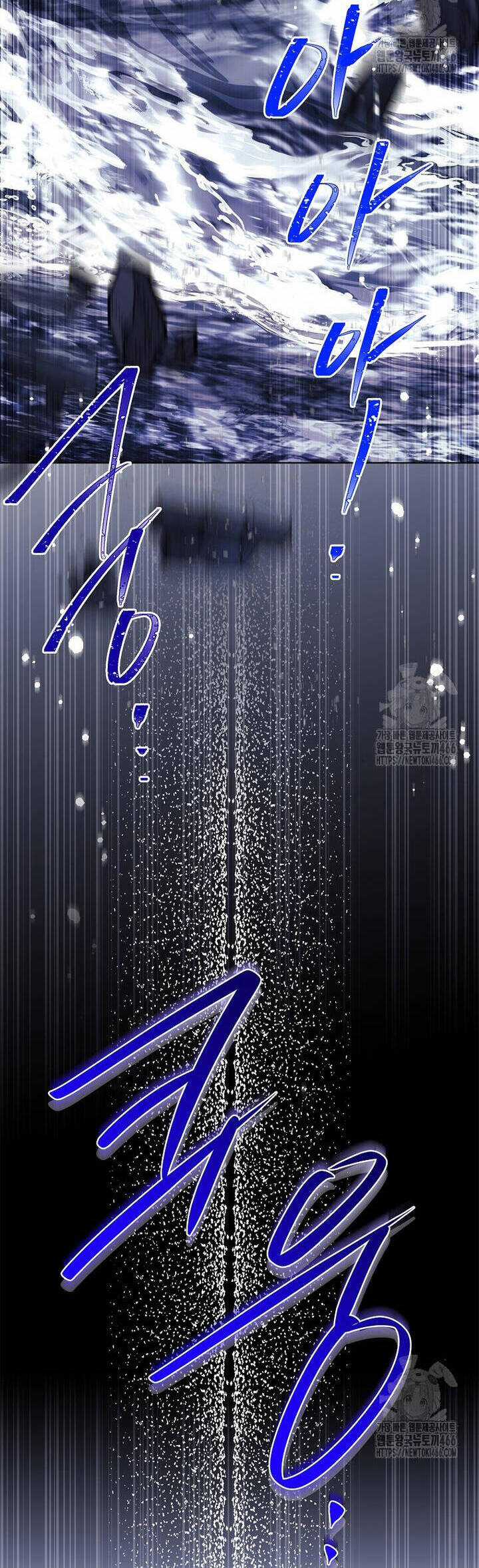 Nam Chính À, Tôi Sẽ Tôn Trọng Sở Thích Của Anh! Chapter 73 trang 23