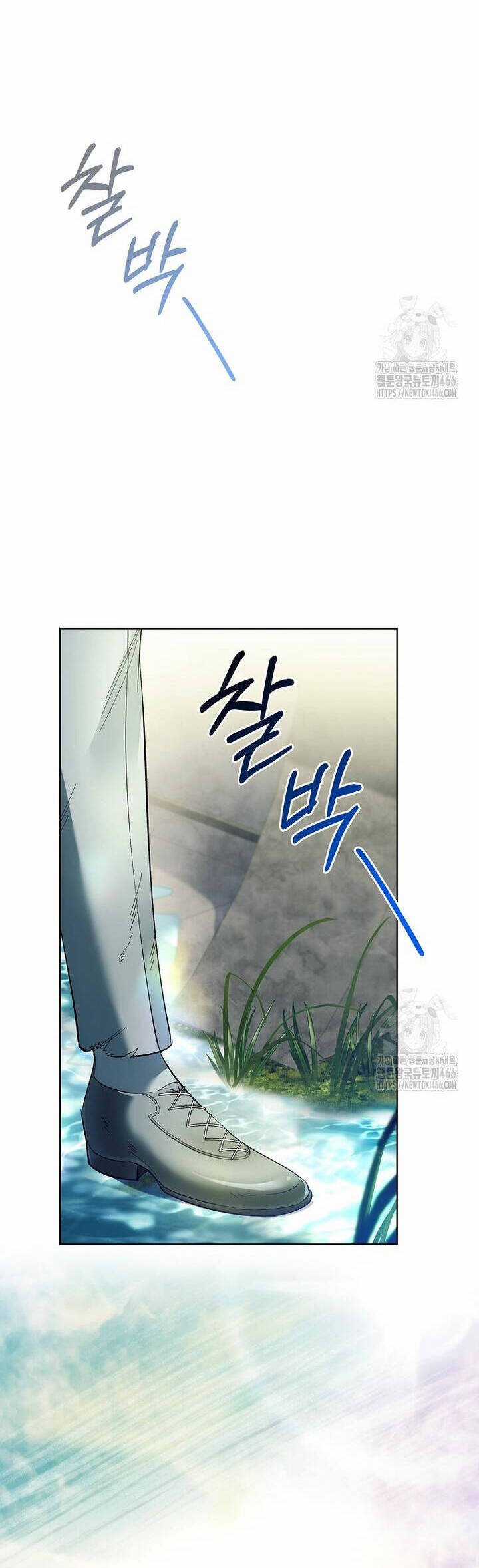 Nam Chính À, Tôi Sẽ Tôn Trọng Sở Thích Của Anh! Chapter 73 trang 25