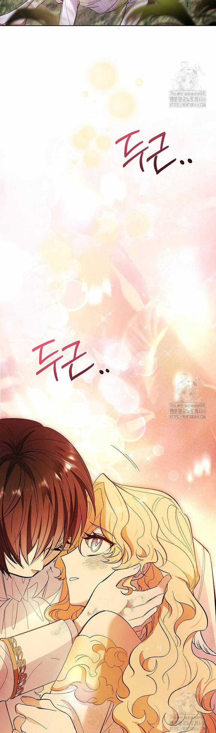 Nam Chính À, Tôi Sẽ Tôn Trọng Sở Thích Của Anh! Chapter 73 trang 31