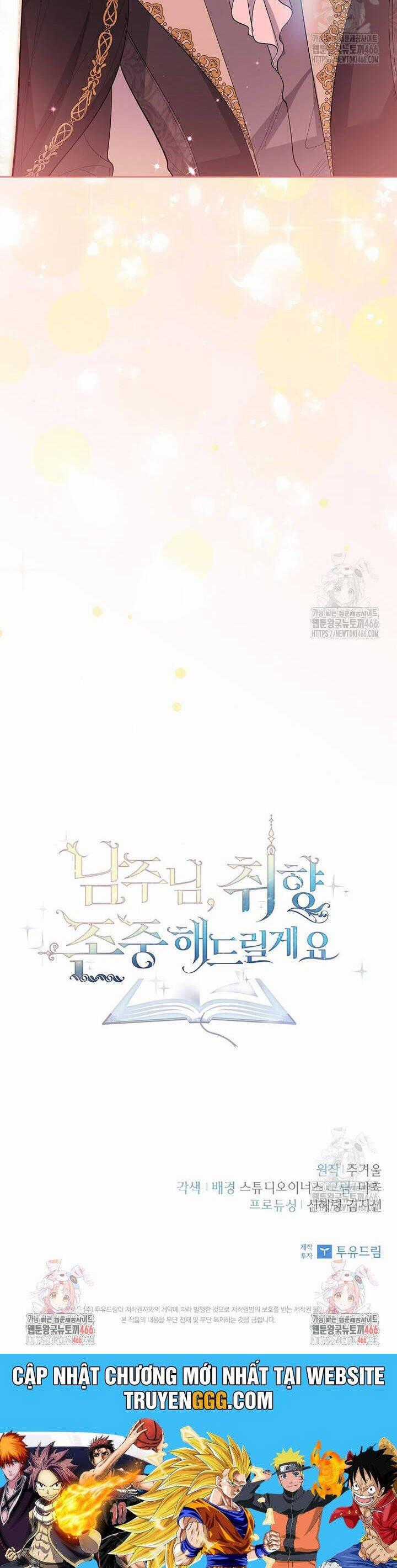 Nam Chính À, Tôi Sẽ Tôn Trọng Sở Thích Của Anh! Chapter 73 trang 51