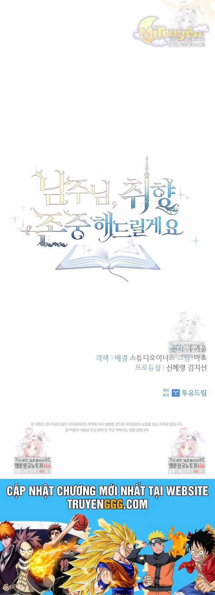 Nam Chính À, Tôi Sẽ Tôn Trọng Sở Thích Của Anh! Chapter 74 trang 50