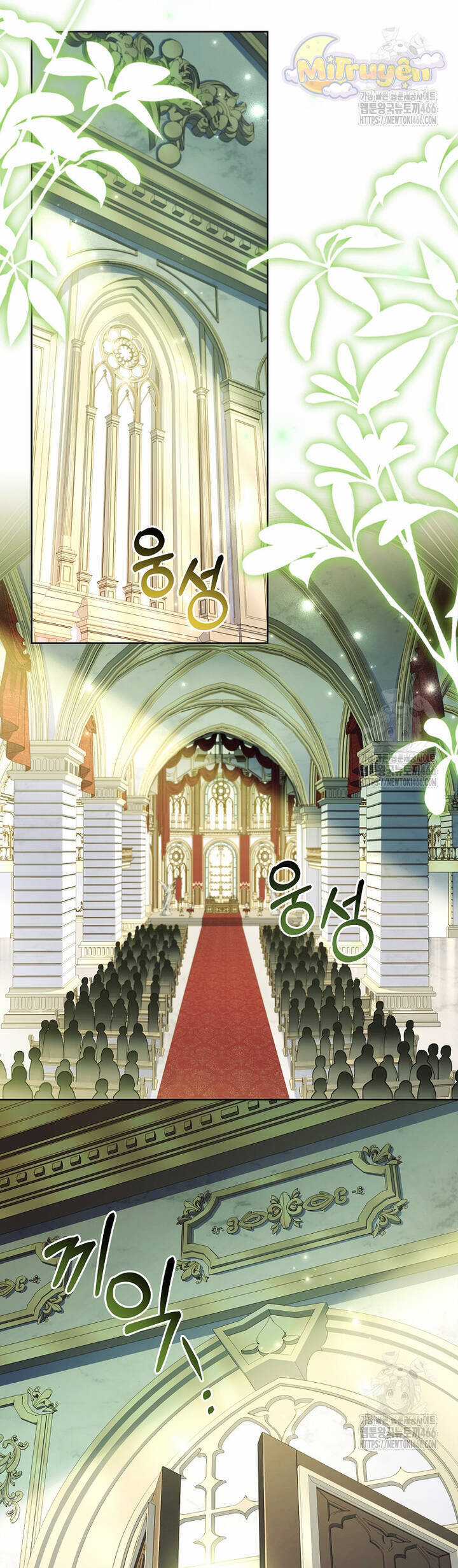 Nam Chính À, Tôi Sẽ Tôn Trọng Sở Thích Của Anh! Chapter 76 trang 31