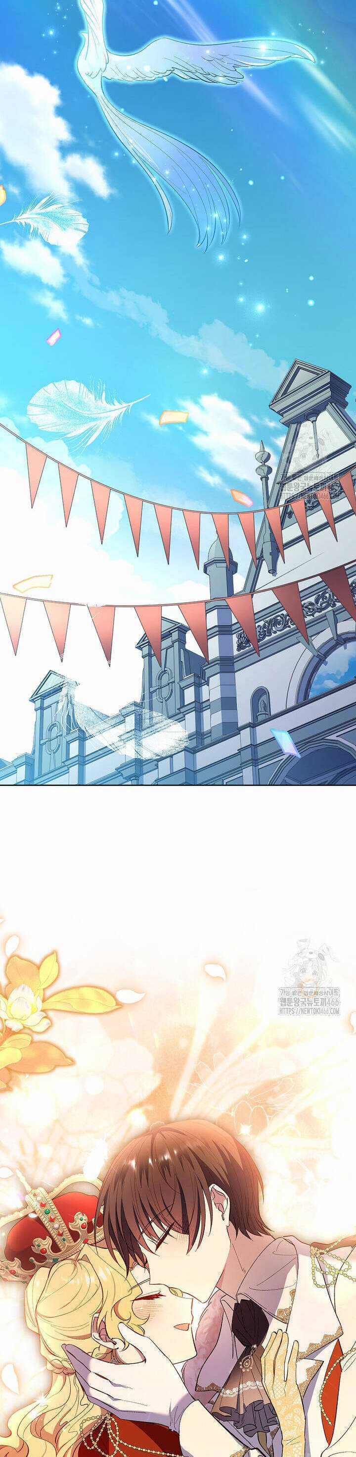 Nam Chính À, Tôi Sẽ Tôn Trọng Sở Thích Của Anh! Chapter 76 trang 54