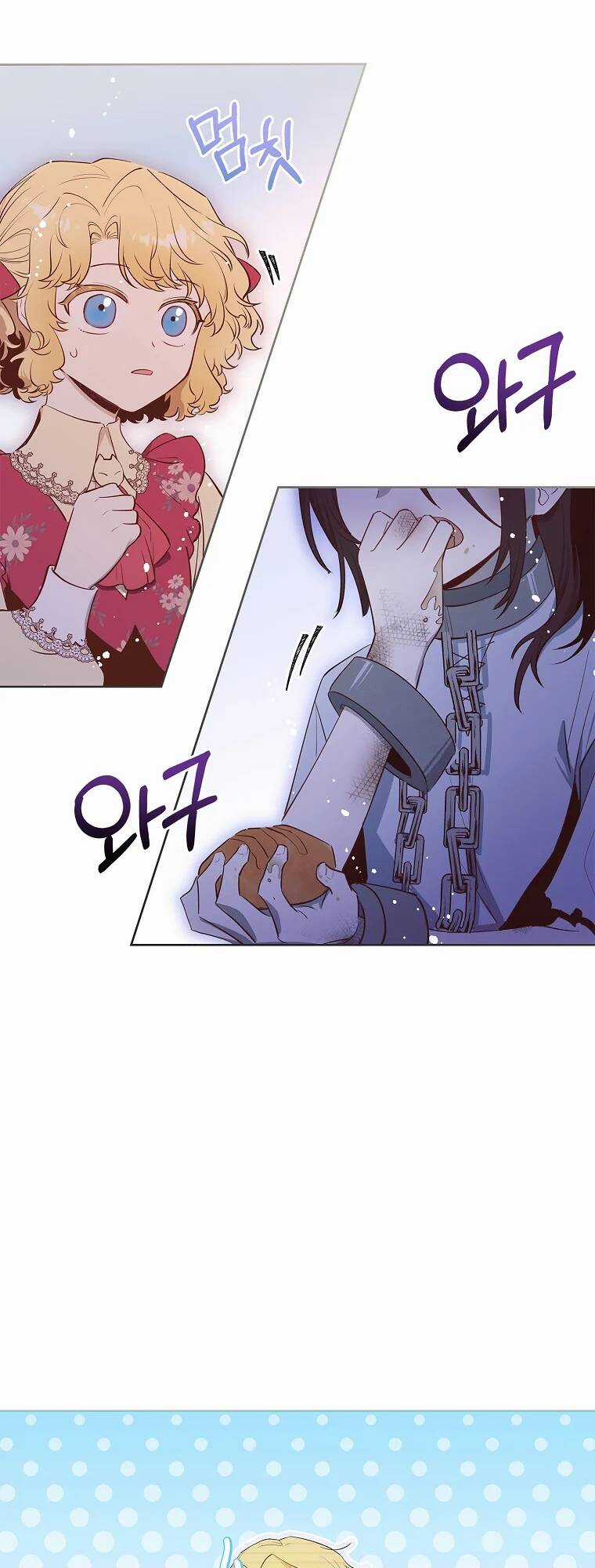 Nam Chính À, Tôi Sẽ Tôn Trọng Sở Thích Của Anh! Chapter 8 trang 26