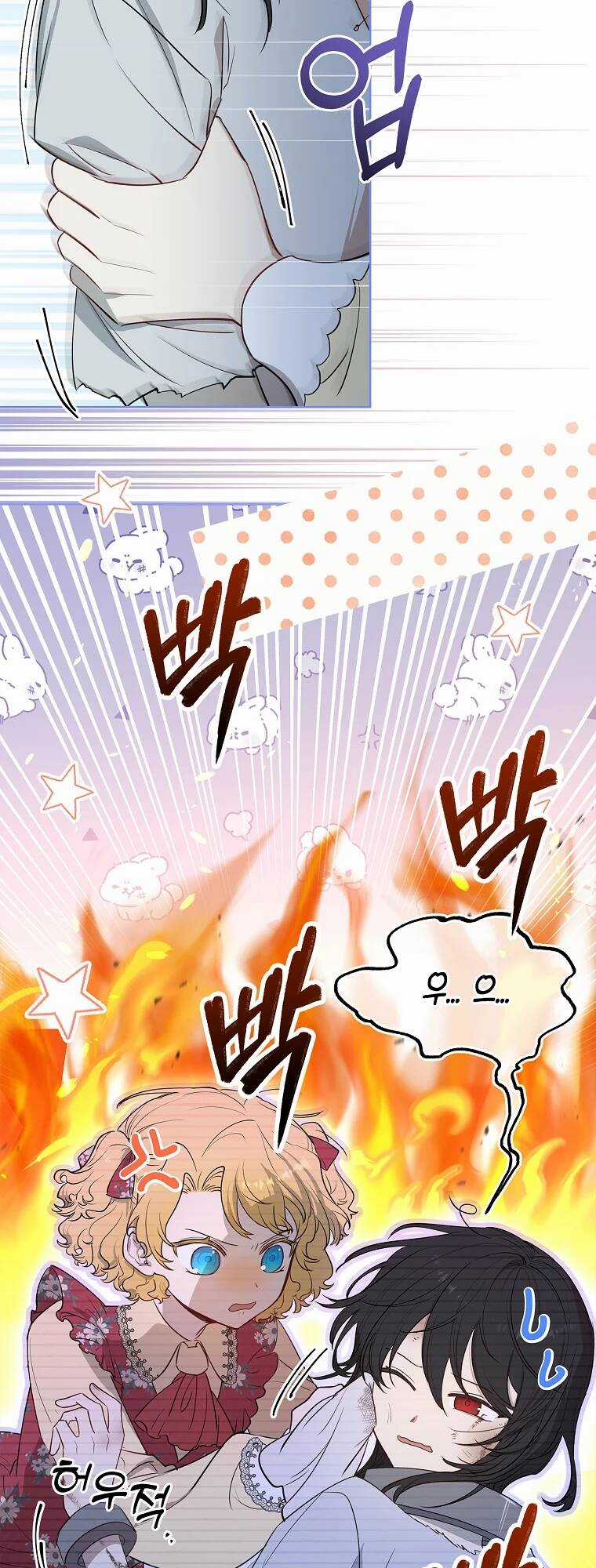 Nam Chính À, Tôi Sẽ Tôn Trọng Sở Thích Của Anh! Chapter 8 trang 37