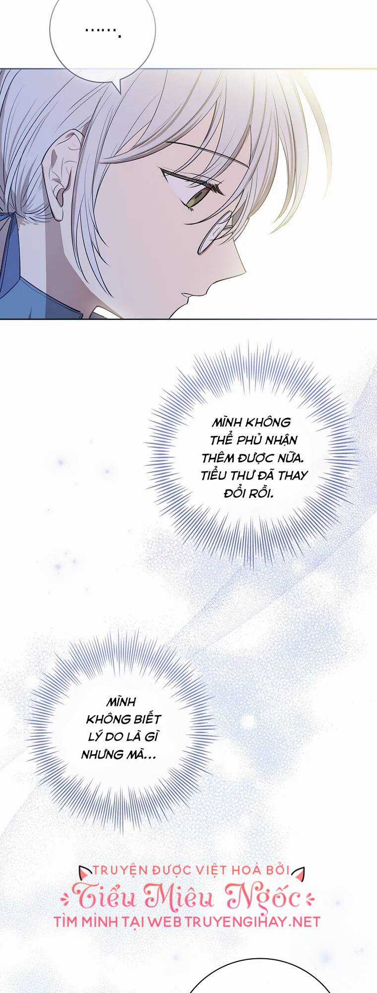 Nam Chính À, Tôi Sẽ Tôn Trọng Sở Thích Của Anh! Chapter 8 trang 7