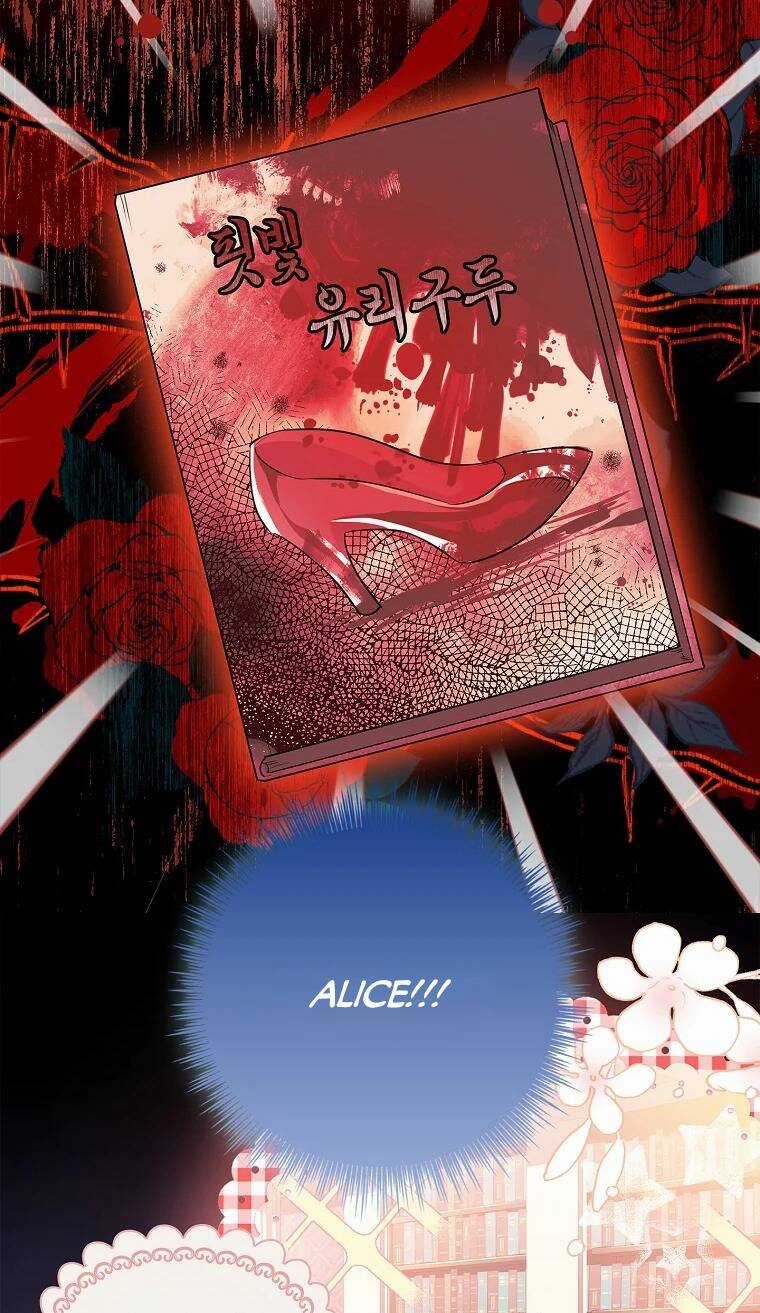 Nam Chính À, Tôi Sẽ Tôn Trọng Sở Thích Của Anh! Chapter 9 trang 19