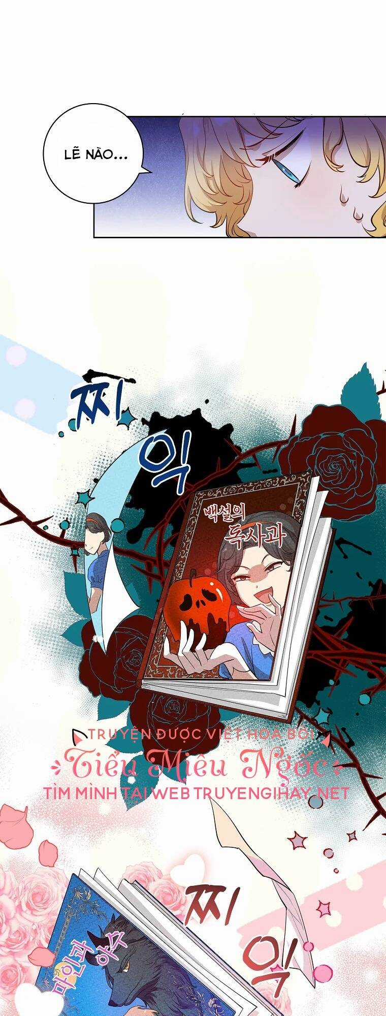 Nam Chính À, Tôi Sẽ Tôn Trọng Sở Thích Của Anh! Chapter 9 trang 21