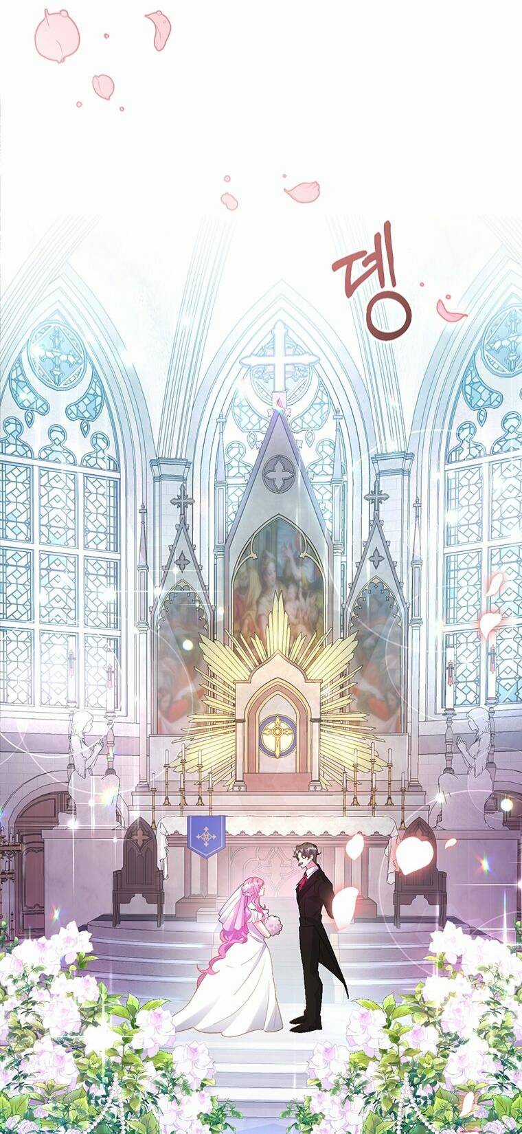 Nam Chính Ám Ảnh Phát Điên Chapter 1 trang 4