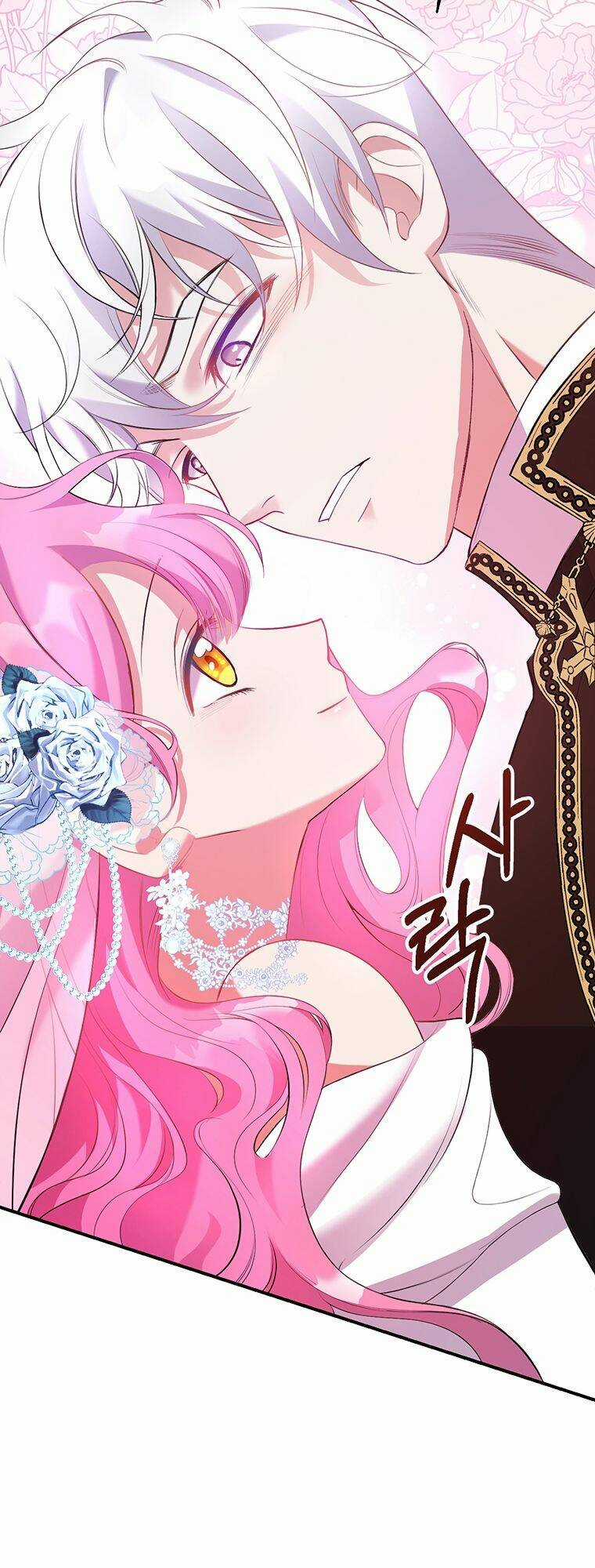 Nam Chính Ám Ảnh Phát Điên Chapter 1 trang 47