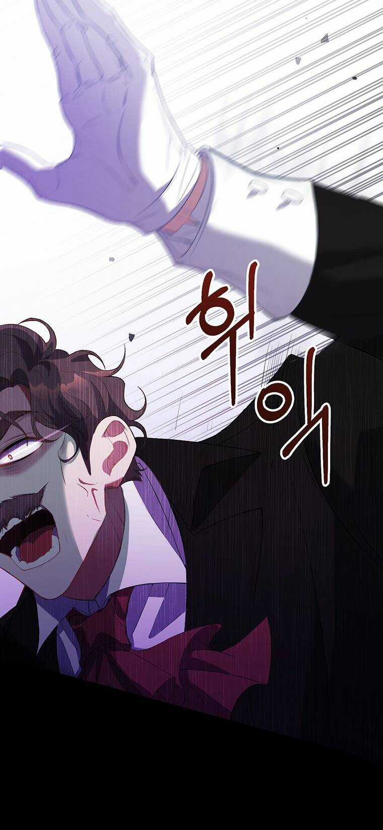 Nam Chính Ám Ảnh Phát Điên Chapter 1 trang 57