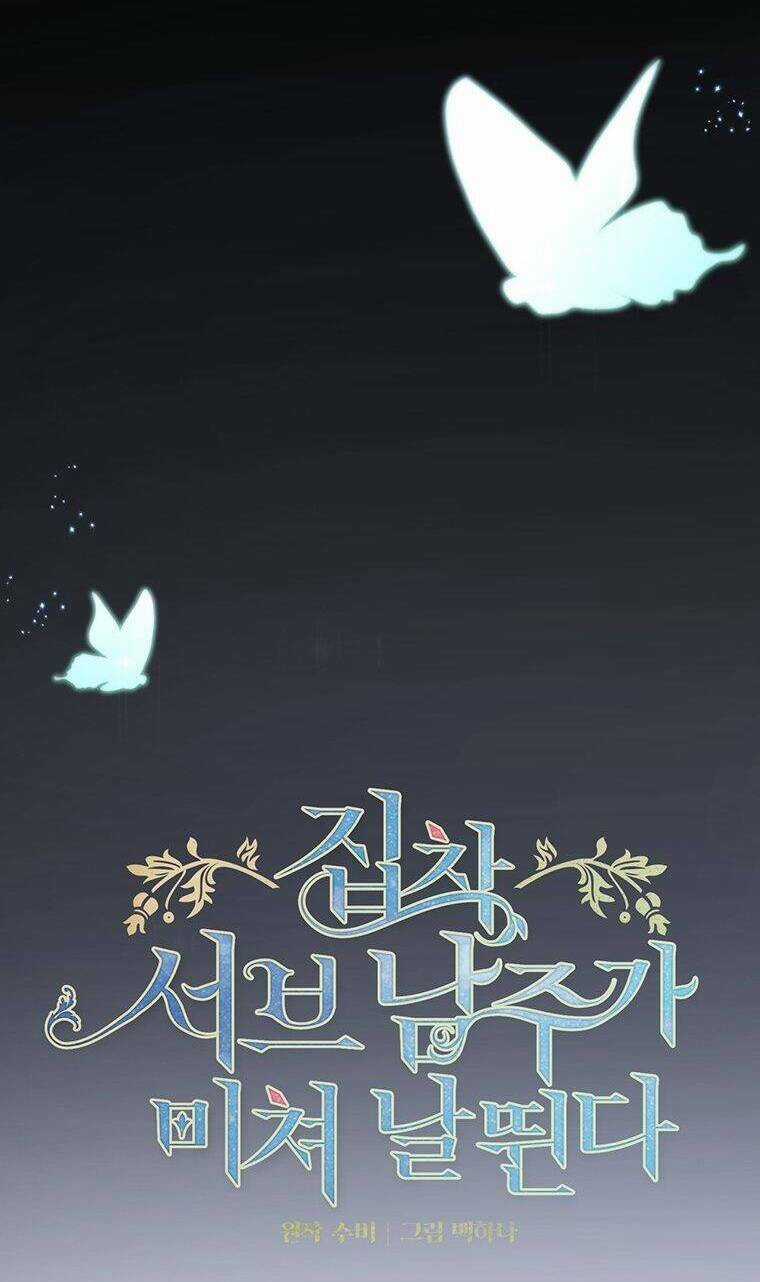 Nam Chính Ám Ảnh Phát Điên Chapter 10 trang 4