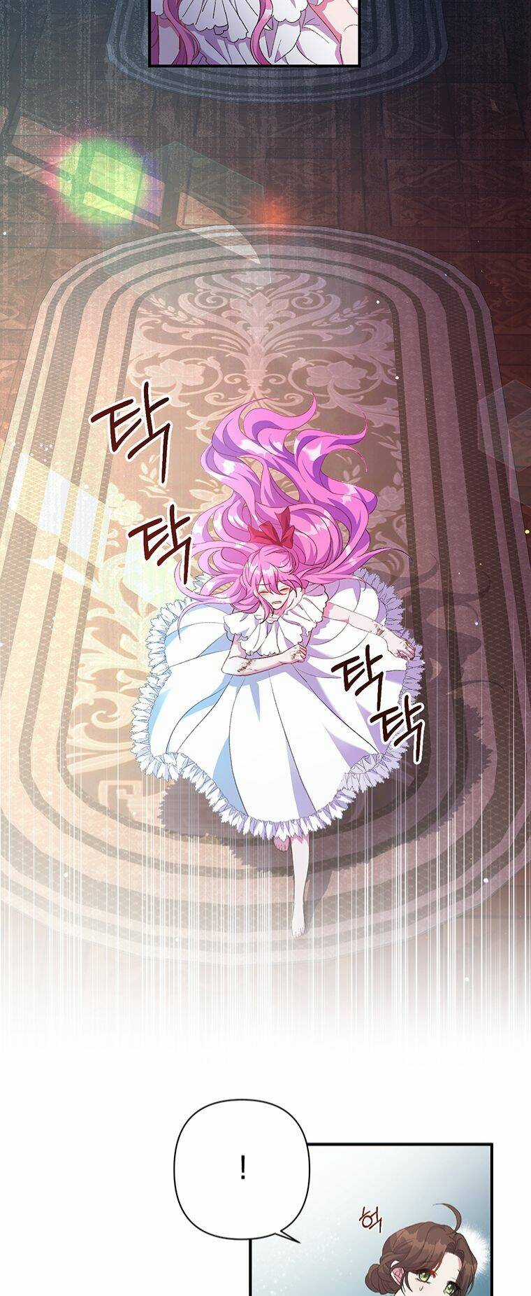 Nam Chính Ám Ảnh Phát Điên Chapter 2 trang 12