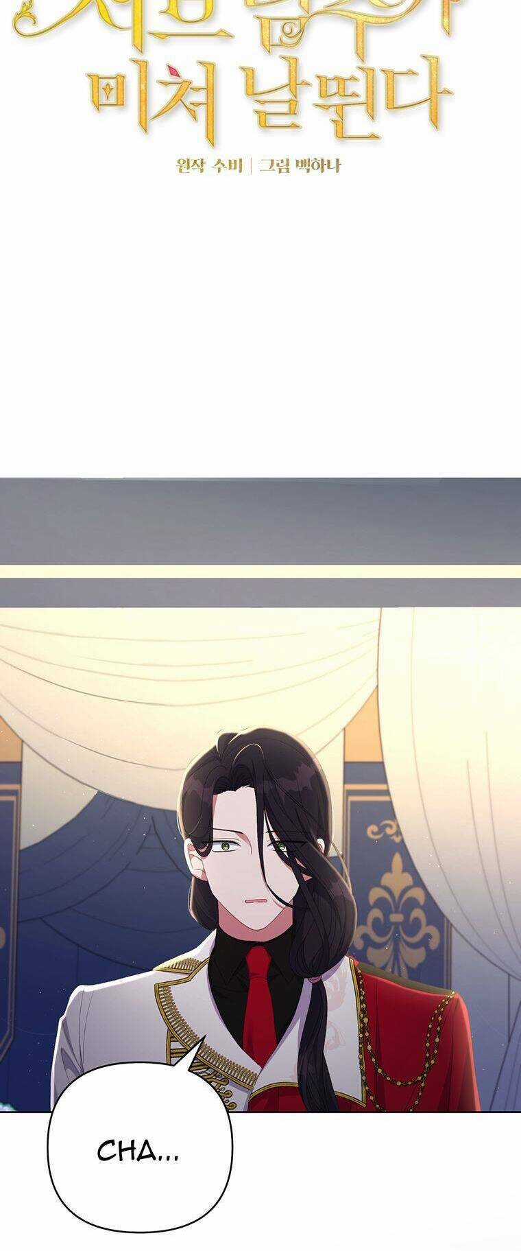 Nam Chính Ám Ảnh Phát Điên Chapter 22 trang 3