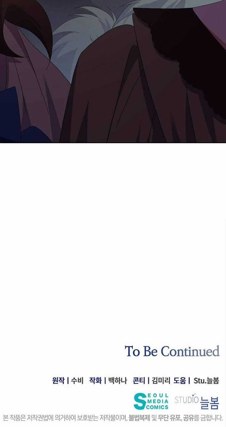 Nam Chính Ám Ảnh Phát Điên Chapter 24 trang 75